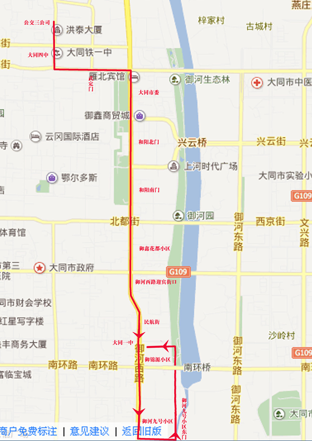 16路线图.jpg
